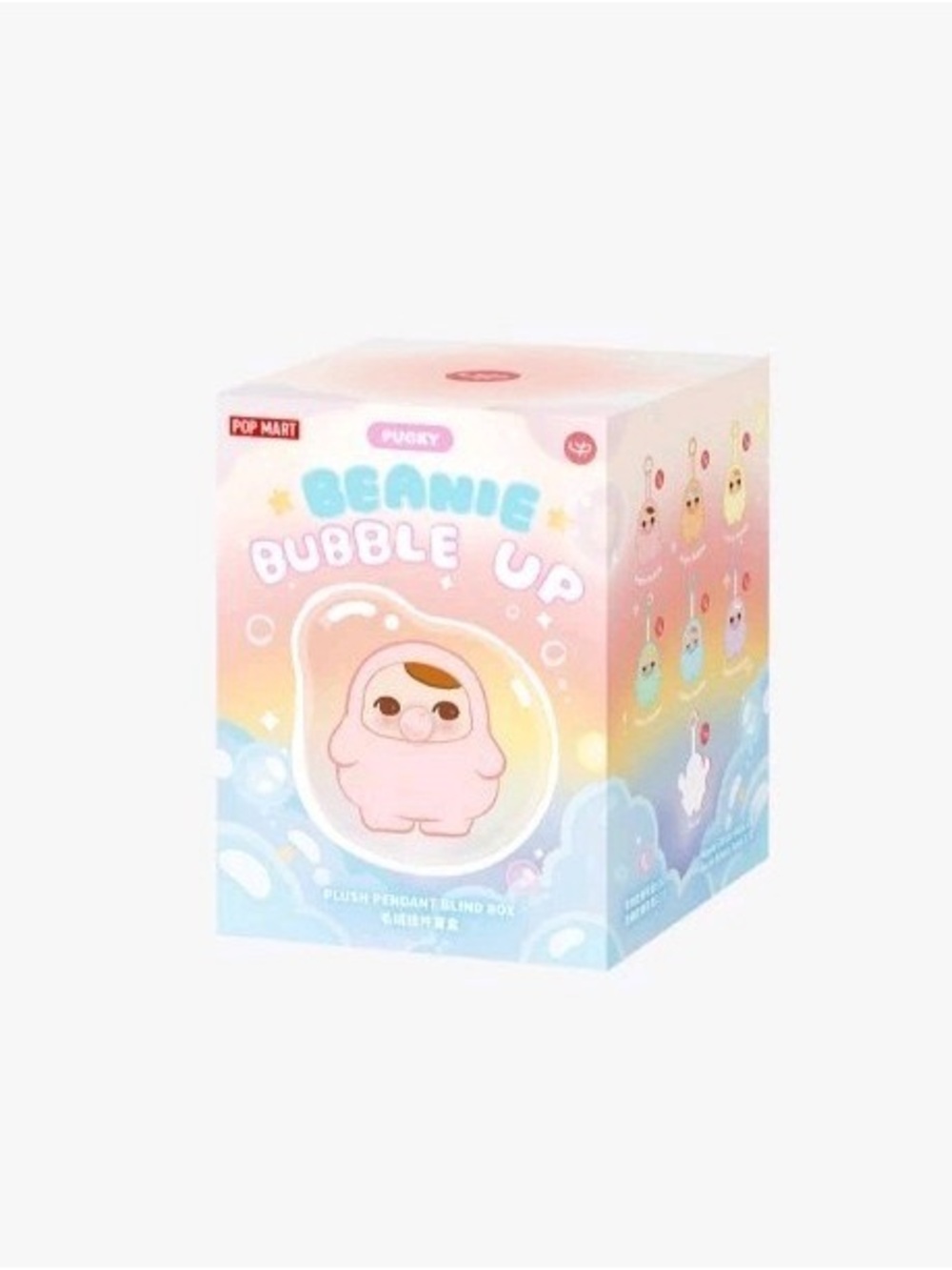 Pop Mart Pucky Beanie Bubble Up Plush Pendant Blind Box